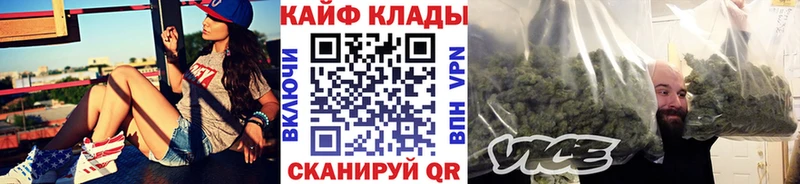 Купить ГАШИШ  Марихуана  APVP  Меф мяу мяу  Невель