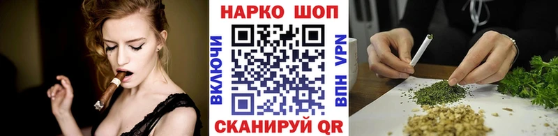 Канабис Невель