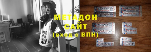 ГАЛЛЮЦИНОГЕННЫЕ ГРИБЫ Аркадак