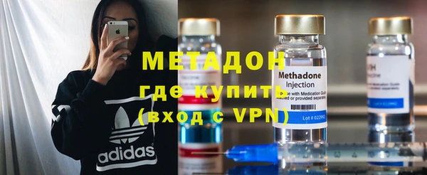 ГАЛЛЮЦИНОГЕННЫЕ ГРИБЫ Аркадак