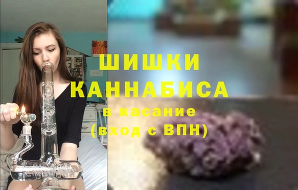марки nbome Арсеньев