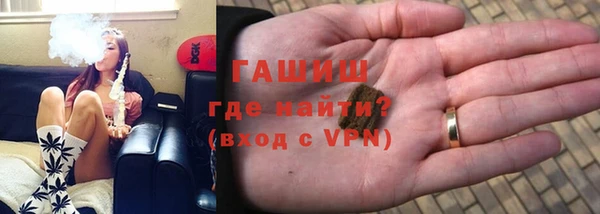 ГАЛЛЮЦИНОГЕННЫЕ ГРИБЫ Аркадак