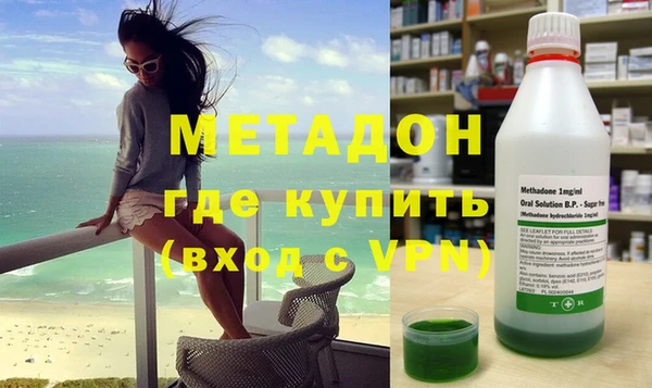ГАЛЛЮЦИНОГЕННЫЕ ГРИБЫ Аркадак