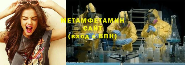 ГАЛЛЮЦИНОГЕННЫЕ ГРИБЫ Аркадак