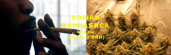 ALPHA-PVP Армянск